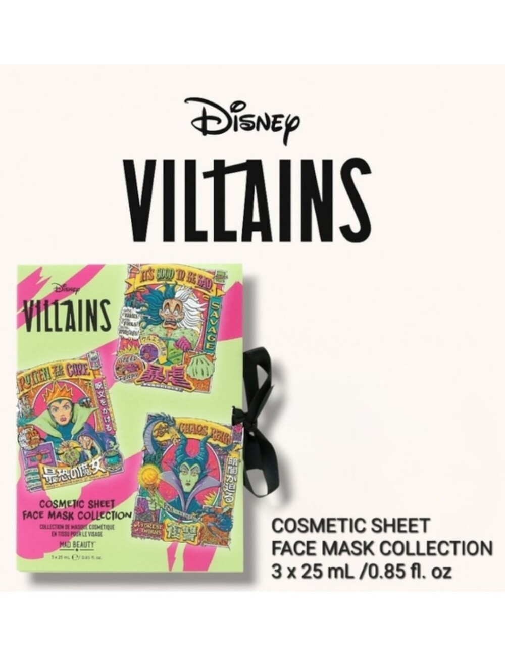 Disney Villains Mad Beauty Face Mask Set 3 Maleficent Cruella Evil Queen